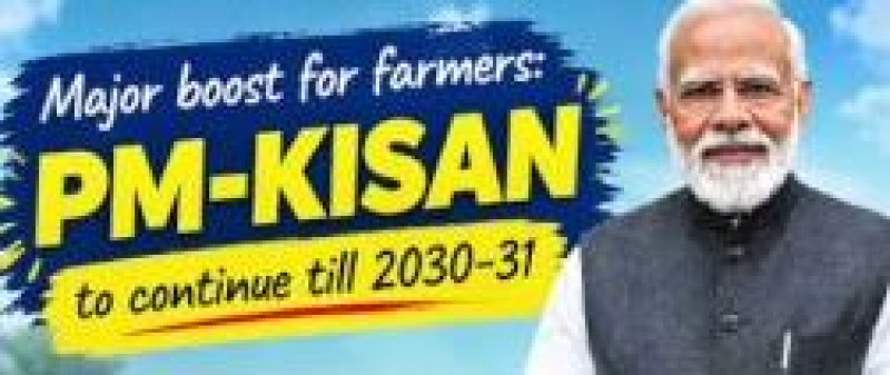 ad