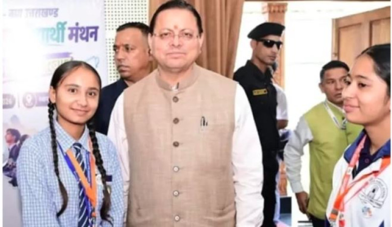 ad